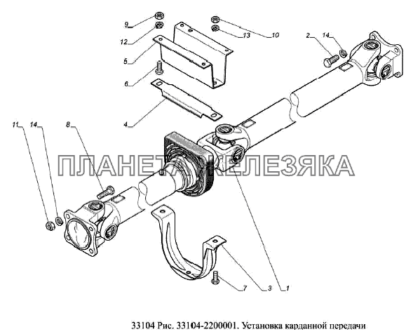 Установка карданной передачи ГАЗ-33104 Валдай Евро 3